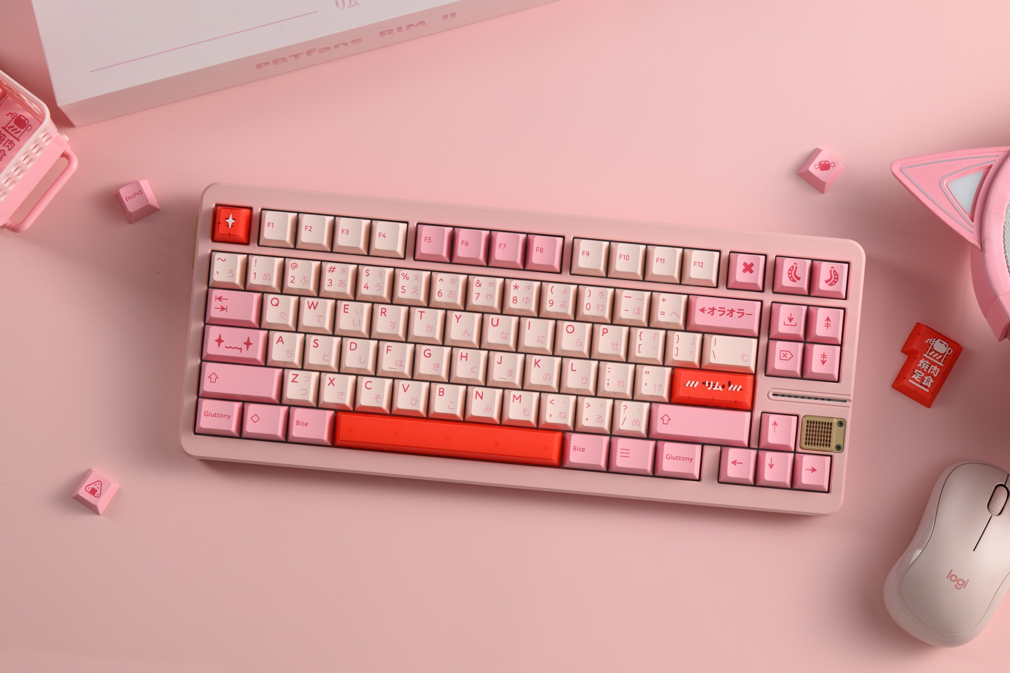 PBTfans Rim R2 Keycaps – SoupKeys