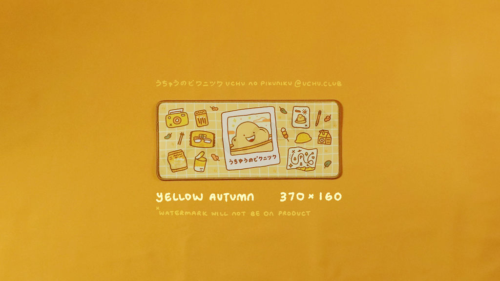 Uchu no Pikuniku by Uchu.Club Desk Mat GB, Yellow Autumn, Small, Smooth surface